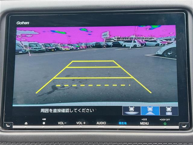 ヴェゼル1.5 ハイブリッド Z ホンダセンシング