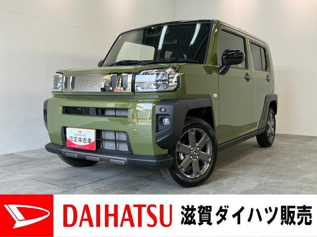 タフトG ダーククロム ベンチャー