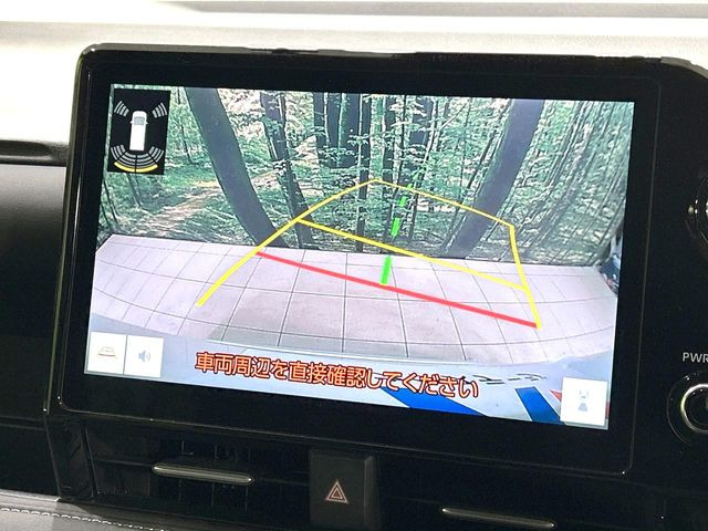 �y�o�b�N�J�����z���Ԏ��Ɍ�������A���^�C���f���Ŋm�F�ł��܂��B��^���Ǝ{�݂◧�̒��ԏ�ł̒��Ԏ���A��Ԃ̃o�b�N���ɑ劈��!�^�]�X�L���Ɋւ�炸�A����K�{�ƂȂ��������̂ЂƂł�!