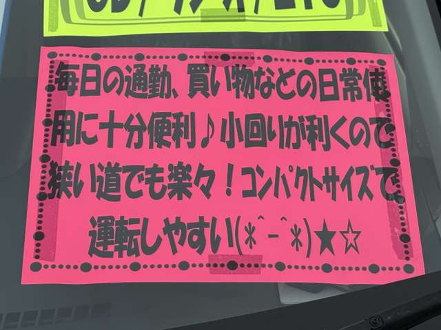 ムーヴL SAIII 4WD