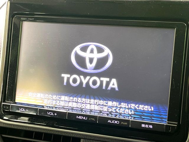 ヴォクシー2.0 ZS 煌