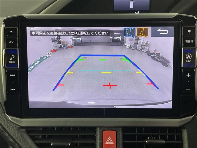 ヴォクシー2.0 ZS 煌