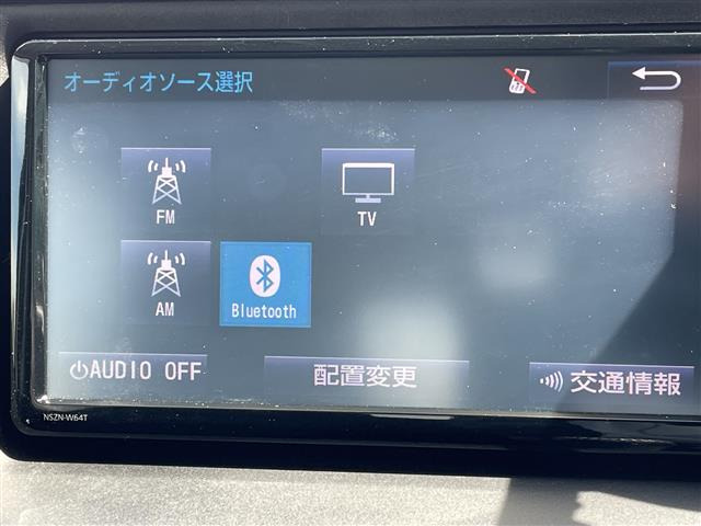 ヴォクシー2.0 ZS 煌