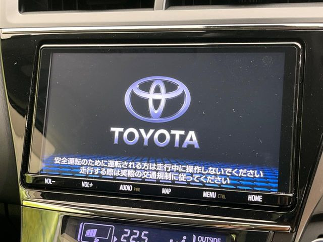 �y����9�C���`�i�r�z�l�C�̏����i�r�𑕔����Ă���܂��B�i�r�̎g���₷���͂������A�I�[�f�B�I�@�\���[��!�L�����v�◷�s�͂������A�ʋ΂┃�����ȂǕ��i�̃h���C�u���y�����Ȃ�͂���