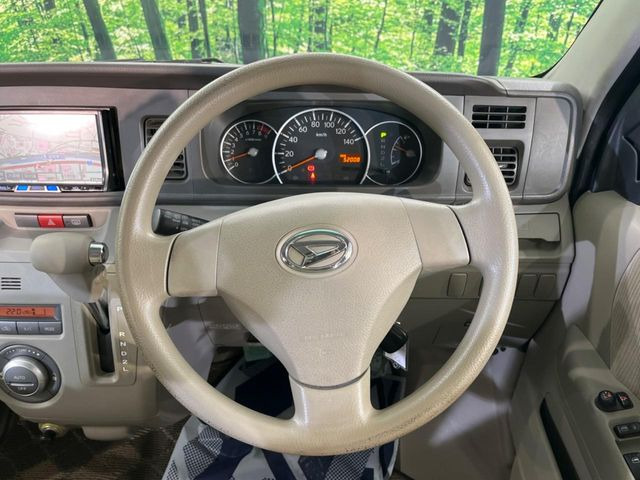 �X�e�A�����O���g�p�������Ȃ��A���ꂢ�ȏ�ԂƂȂ��Ă���܂���