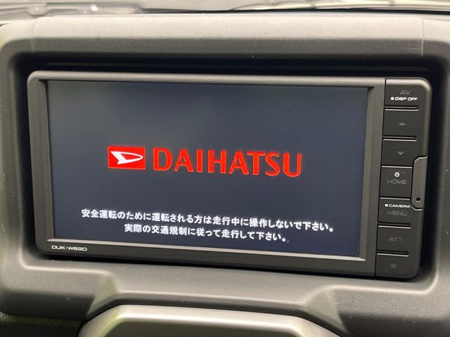 �y�����i�r�z�l�C�̏����i�r�𑕔��B�I�[�f�B�I�@�\���[�����Ă���ABluetooth�ڑ�����΂������̃X�}�z��MP3�v���C���[�̉��y���Đ��\!�����̉^�]������Ɋy�����Ȃ�܂�!!