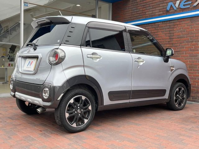 ���S���̃l�N�X�e�[�W���炨���񂹂��\��!�����̓X�܂ɓW�����Ă���N���}���C�ɂȂ�ꍇ���A�Ŋ��̓X�܂ł��������������Ƃ��\�ł�!���񎄂����ɗv�]������������������!���ʓr��p