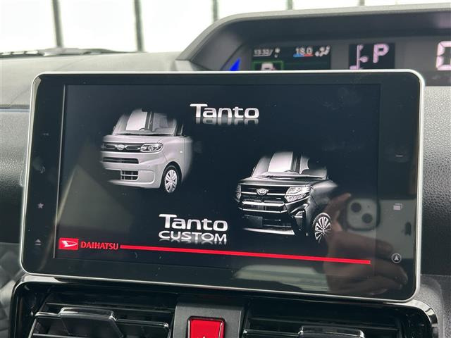 タントカスタムRS スタイルセレクション