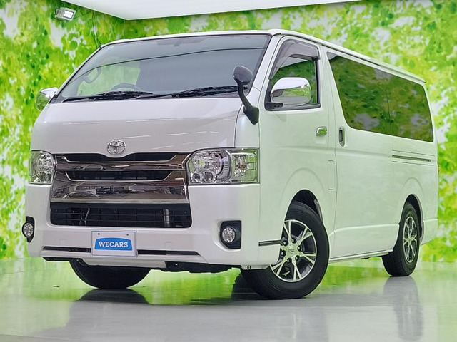 レジアスエース2.0 スーパーGL ダークプライム ロング