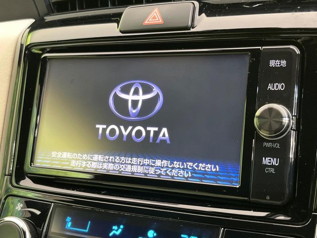 カローラフィールダー1.5 ハイブリッド G