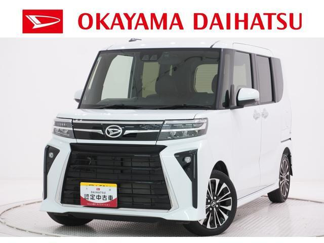 タントカスタムRS