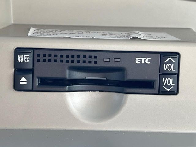 �yETC�z�������H�̗��������X�g���X�Ȃ��ʉ�!�b��̃X�|�b�g��T�[�r�X�G���A�ɑ����u�X�}�[�gIC�v���p���͕K�{�̃A�C�e���ł��B���X�ŃZ�b�g�A�b�v�����{�A���[�ԓ������炷���ɂ����p���������܂�!