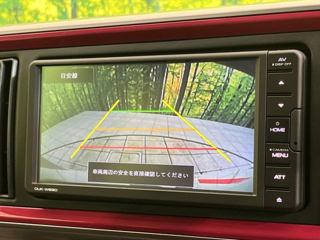 �y�o�b�N�J�����z���Ԏ��Ɍ�������A���^�C���f���Ŋm�F�ł��܂��B��^���Ǝ{�݂◧�̒��ԏ�ł̒��Ԏ���A��Ԃ̃o�b�N���ɑ劈��!�^�]�X�L���Ɋւ�炸�A����K�{�ƂȂ��������̂ЂƂł�!