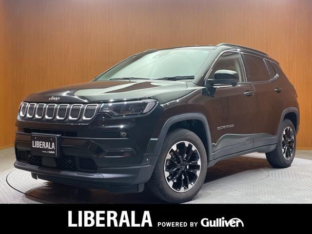 コンパスロンジチュード