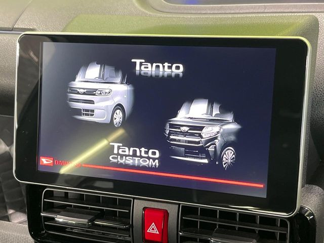 �y����9�^�i�r�z�l�C�̏����i�r�𑕔��B�I�[�f�B�I�@�\���[�����Ă���ABluetooth�ڑ�����΂������̃X�}�z��MP3�v���C���[�̉��y���Đ��\!�����̉^�]������Ɋy�����Ȃ�܂�!!