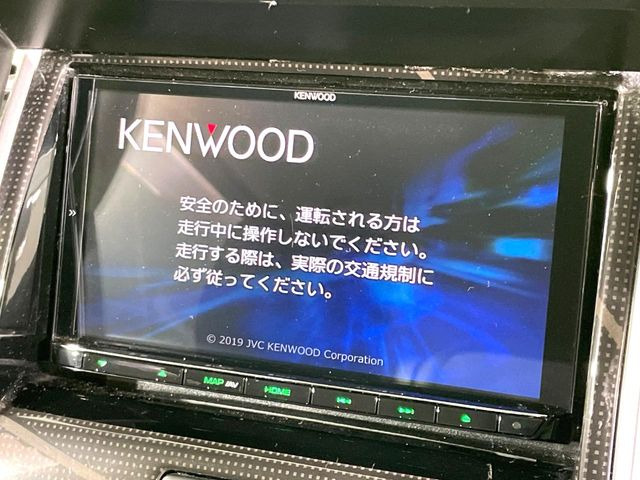 �y�i�r�Q�[�V�����z�ړI�n�܂ł�������ē����Ă����g���₷���i�r�BBluetooth�ڑ�����΂������̃X�}�z��MP3�v���C���[�̉��y���Đ��\!�����̉^�]������Ɋy�����Ȃ�܂�!!