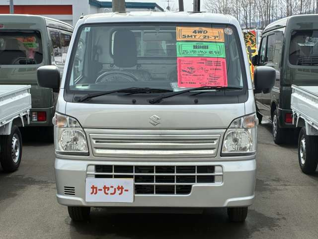 キャリイKC エアコン パワステ 農繁仕様 スズキセーフティサポート 非装着車 4WD