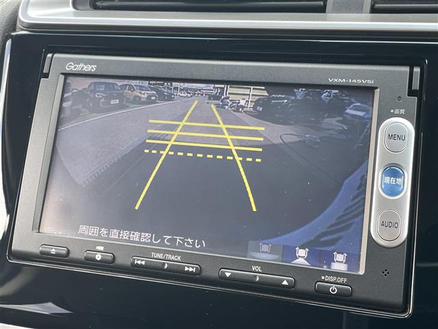 フィット1.5 ハイブリッド Fパッケージ