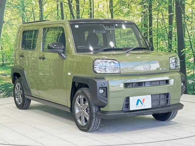 �������x�̃K���X�疌�ŝ����͂������A�㎿�ȃc���E����������B���O����_���J�����؂Ȉ��Ԃ�ی삵�A�F�����E�򉻂�h�~�B�u�e�X�v���b�V���R�[�g�v�A�u�e�v���~�b�T�R�[�g�v���炨�I�т��������܂��B