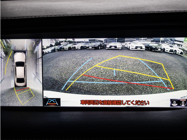 360度全周囲カメラパノラミックビューモニター