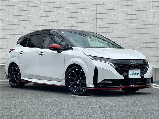 ノートオーラ1.2 NISMO