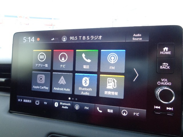 ヴェゼル1.5 e:HEV RS