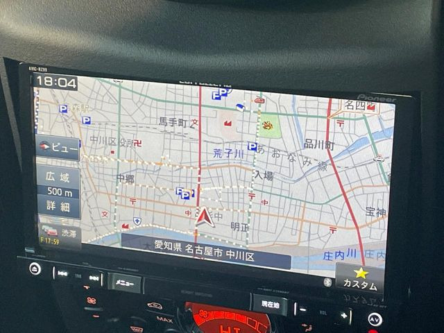 ●carrozzeria製ナビ/地デジ:オーディオ機能充実のナビで、運転もより楽しくなります♪ナビ交換がしやすいメリットもありますので、ナビ機能に不安がある方は是非ご相談ください♪