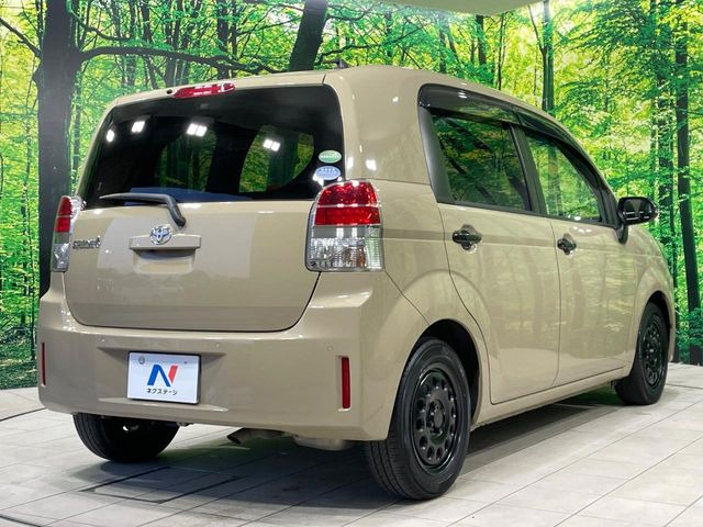 ���S���̃l�N�X�e�[�W���炨���񂹂��\��!�����̓X�܂ɓW�����Ă���N���}���C�ɂȂ�ꍇ���A�Ŋ��̓X�܂ł��������������Ƃ��\�ł�!���񎄂����ɗv�]������������������!���ʓr��p