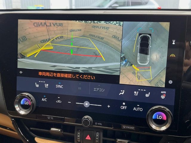 �y�p�m���~�b�N�r���[���j�^�[�z��p�̃J�����ɂ��A�ォ�猩���낵���悤�Ȏ��_��360�x�N���}�̎��͂��m�F���邱�Ƃ��ł��܂������p�������m�F���₷���A�����ꏊ�ł̐؂�Ԃ��⒓�Ԃ��X���[�Y�ɍs���܂��B