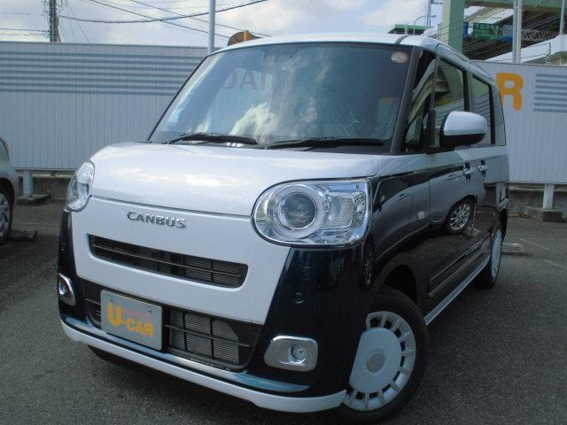 ムーヴキャンバス