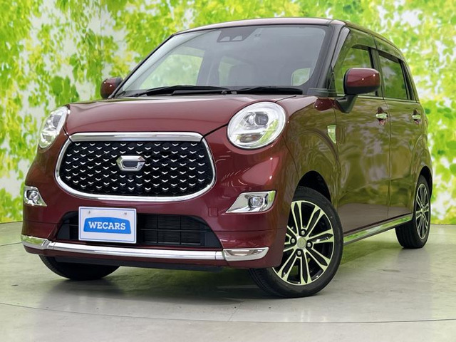 キャストスタイル  G VS SAIII