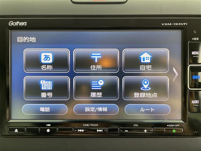 フリード1.5 G ホンダセンシング