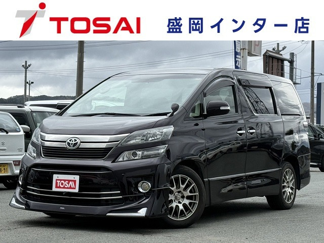 ヴェルファイア2.4 Z