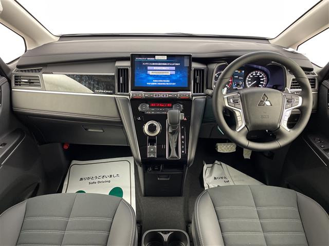 デリカD:52.4 シャモニー 4WD