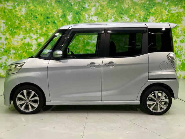 デイズルークスハイウェイスター X Gパッケージ