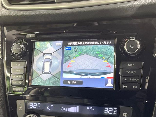 �y�A���E���h�r���[���j�^�[�z��p�̃J�����ɂ��A�ォ�猩���낵���悤�Ȏ��_��360�x�N���}�̎��͂��m�F���邱�Ƃ��ł��܂������p�������m�F���₷���A�����ꏊ�ł̐؂�Ԃ��⒓�Ԃ��X���[�Y�ɍs���܂��B