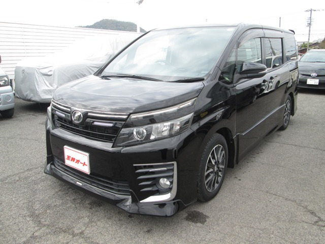 ヴォクシー2.0 ZS