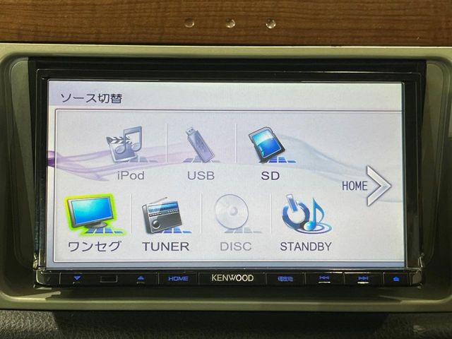 �����E�{�[�i�X�����s�v&�Œ�10�N�Ԃ̐ݒ肪�\�ȃI�[�g���[�������p�ӂ��Ă���܂�!�����̂Ȃ��x�����v�����ɂčw�����\�ł���