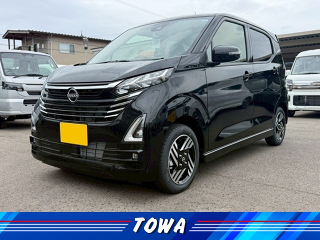 デイズハイウェイスターX プロパイロットエディション