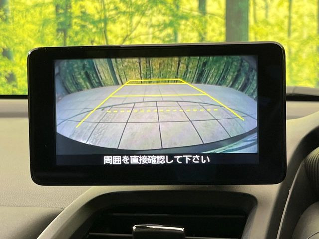 �y�o�b�N�J�����z���Ԏ��Ɍ�������A���^�C���f���Ŋm�F�ł��܂��B��^���Ǝ{�݂◧�̒��ԏ�ł̒��Ԏ���A��Ԃ̃o�b�N���ɑ劈��!�^�]�X�L���Ɋւ�炸�A����K�{�ƂȂ��������̂ЂƂł�!