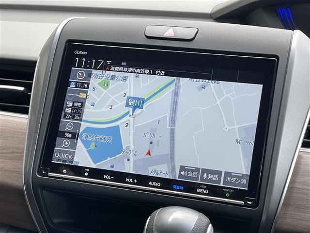 フリード1.5 G ホンダセンシング