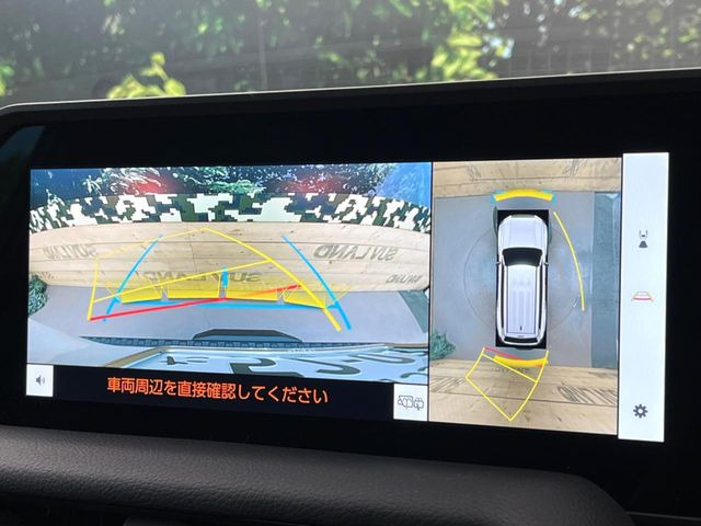 �y�p�m���~�b�N�r���[���j�^�[�z��p�̃J�����ɂ��A�ォ�猩���낵���悤�Ȏ��_��360�x�N���}�̎��͂��m�F���邱�Ƃ��ł��܂������p�������m�F���₷���A�����ꏊ�ł̐؂�Ԃ��⒓�Ԃ��X���[�Y�ɍs���܂��B