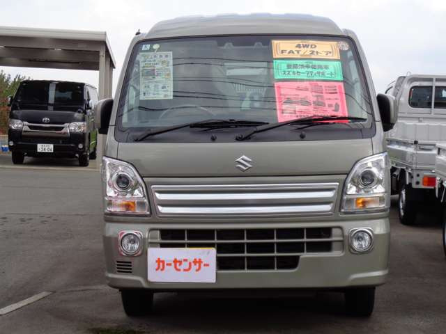 キャリイスーパーキャリイ X 4WD