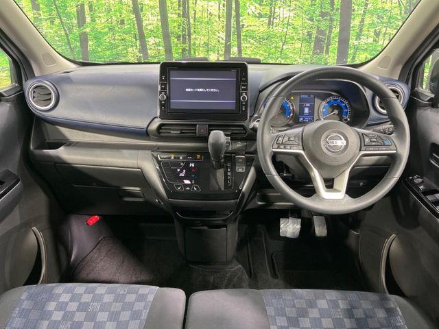 デイズハイウェイスターX プロパイロットエディション