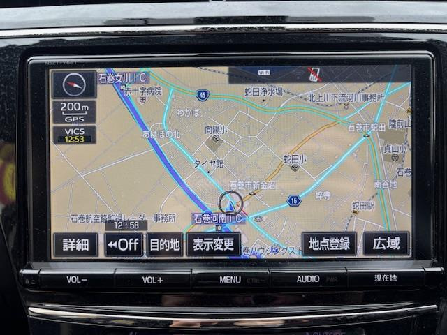 プリウスα1.8 S チューンブラック