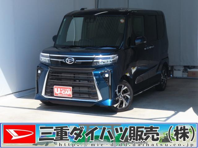 タントカスタムX