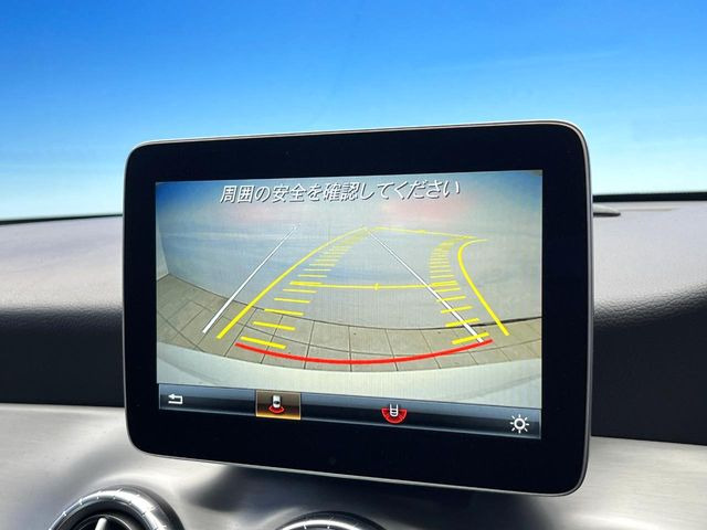 ���K�C�h���C���t���o�b�N�J����:�s���Ȓ��Ԃ�����ň��S!�K�C�h���C���t���Ȃ̂ŋ����ӏ��ł̒��Ԃ����N���N�ł�!