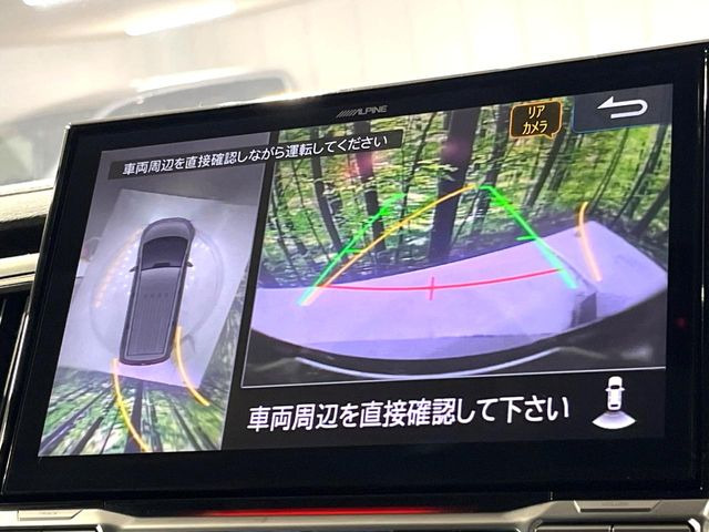 �y�}���`�A���E���h���j�^�[�z��p�̃J�����ɂ��A�ォ�猩���낵���悤�Ȏ��_��360�x�N���}�̎��͂��m�F���邱�Ƃ��ł��܂������p�������m�F���₷���A�����ꏊ�ł̐؂�Ԃ��⒓�Ԃ��X���[�Y�ɍs���܂��B