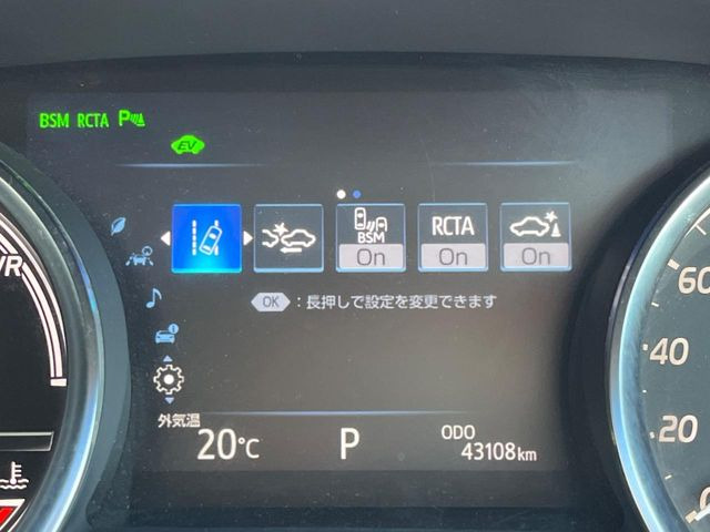 �y�v���N���b�V���Z�[�t�e�B�z�O���̎ԗ��������m���A�Փ˂������Ȏ��͌x��Œ��ӂ𑣂��A�u���[�L�𓥂ޗ͂��T�|�[�g�B�u���[�L�𓥂߂Ȃ������ꍇ�͏Փ˔�Q�y���u���[�L���쓮�A�Փˉ�����T�|�[�g���܂��B