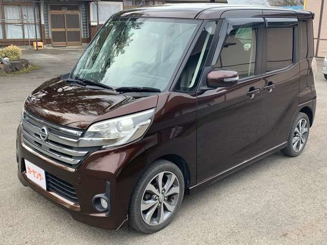 デイズルークスハイウェイスター X Gパッケージ